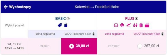 katowice-frankfurt8316